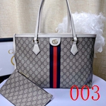 コピーグッチバッグ激安